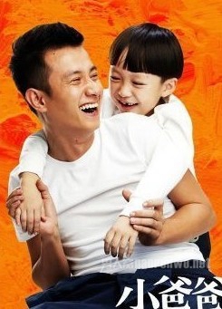 朱佳煜——黑马