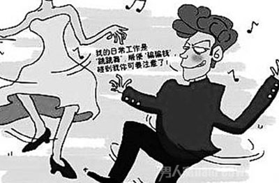 女子找证人被对方要求陪睡