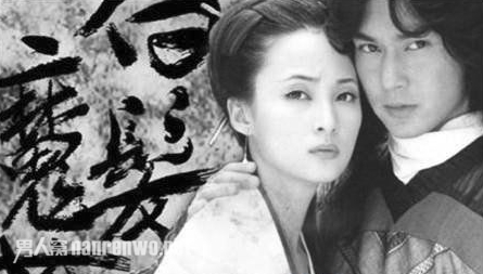蒋勤勤（右）拍《白发魔女》时与张孝正传出绯闻