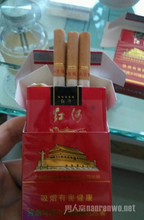 烟中烟