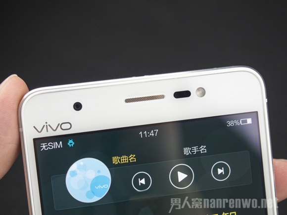 vivo Xshot 