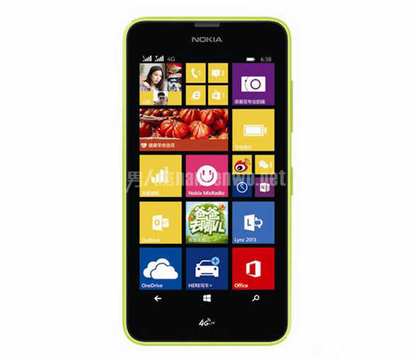  Lumia 636/638