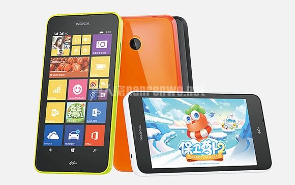  Lumia 636/638