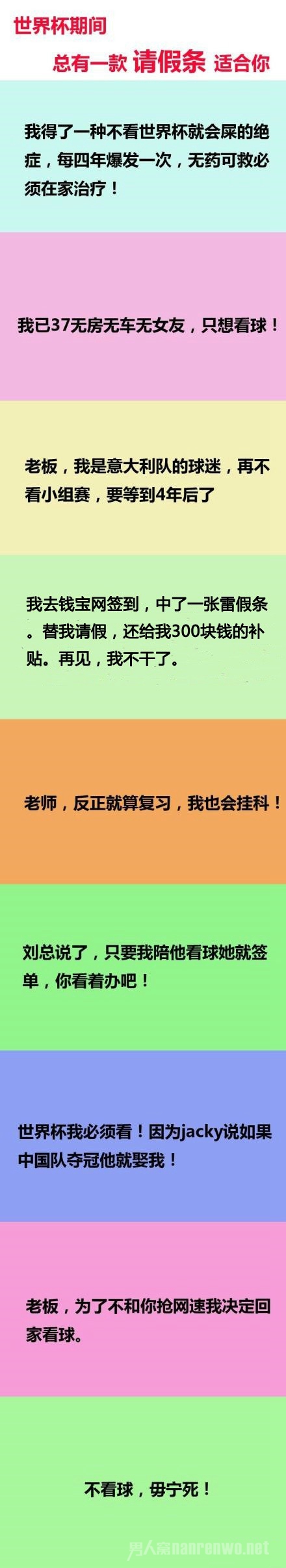籭 һʺ