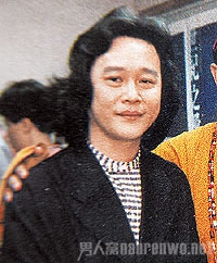 彭国华