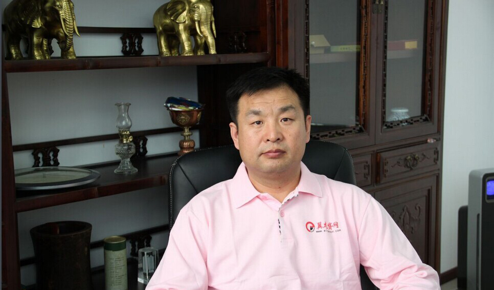 翼龙贷王思聪 关于P2P平台的访问