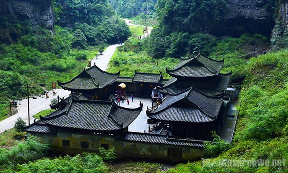 武隆