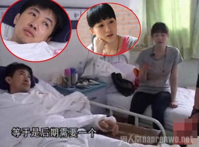 李小冉前男友鄢颇