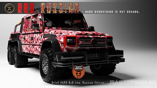 Dartz졪G63 AMG 6x6