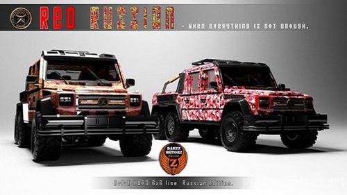 Dartz졪G63 AMG 6x6
