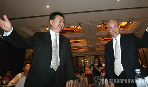 拿地大人王健林 万达集团走出新思路新方针