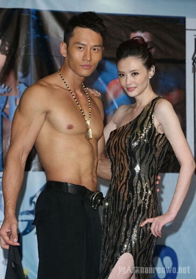萧淑慎穿短裙秀豪乳