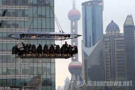 上海空中餐厅