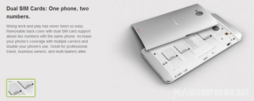 HTC One Dual SIM