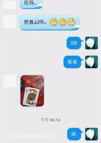 뿴JJ