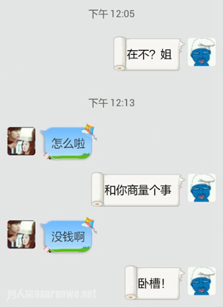 ҽǮûǮ