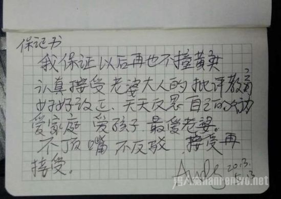 ڹ顱ԭ