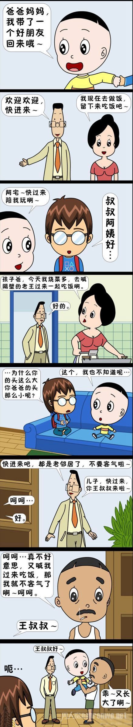 一张图片揭示大头儿子与小头爸爸的故事真相
