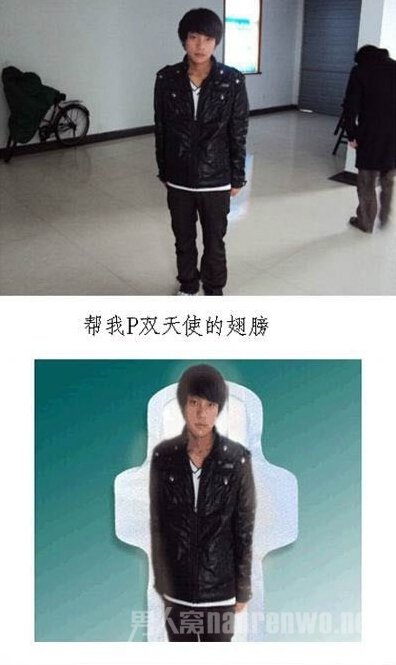 求P出天使的翅膀