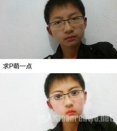 求P萌点