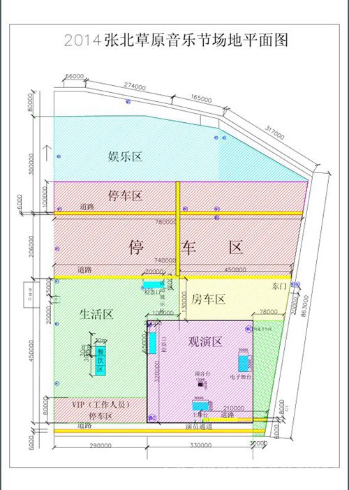 无名小城里面的摇滚音乐