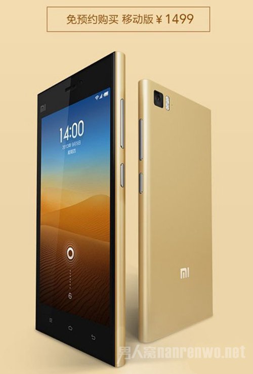 iphone5s С3Ҳû̽