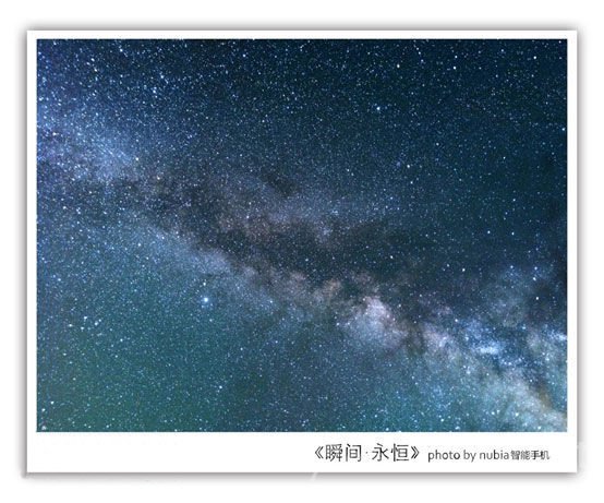 Nubia Z7丧心病狂的拍照功能 和迷你Z7 mini通过工信部认证