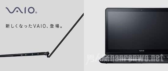 VAIO ʼǱٶȳ ĵһ
