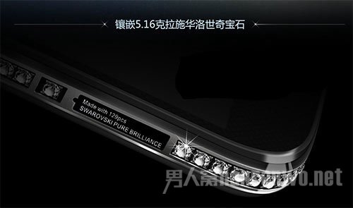 施华洛世奇镶钻设计 法国SUGAR宝石手机
