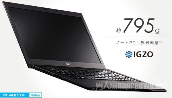 NEC LaVie GZᳬ¼ ʵĻ