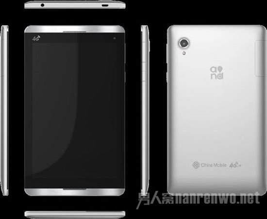 中国移动4G平板 7英寸LTE PAD终端样机完成开发