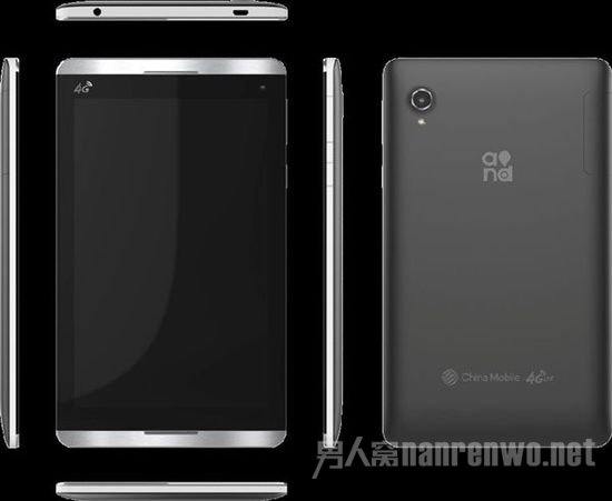 中国移动4G平板 7英寸LTE PAD终端样机完成开发