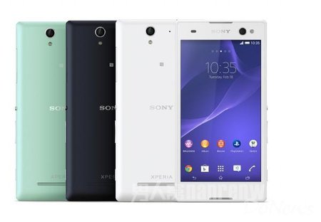 ٳ »XperiaC3ר