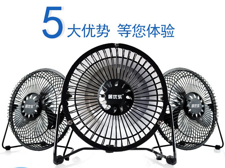 2014巴西世界杯总决赛竞猜 奖品再升级