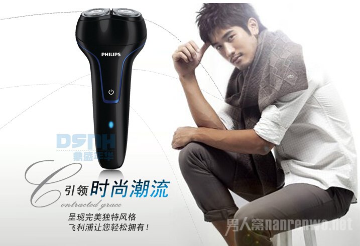 2014巴西世界杯总决赛竞猜 奖品再升级