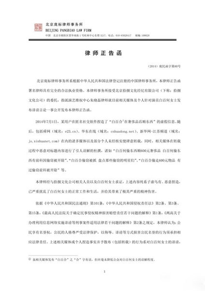 ʦ