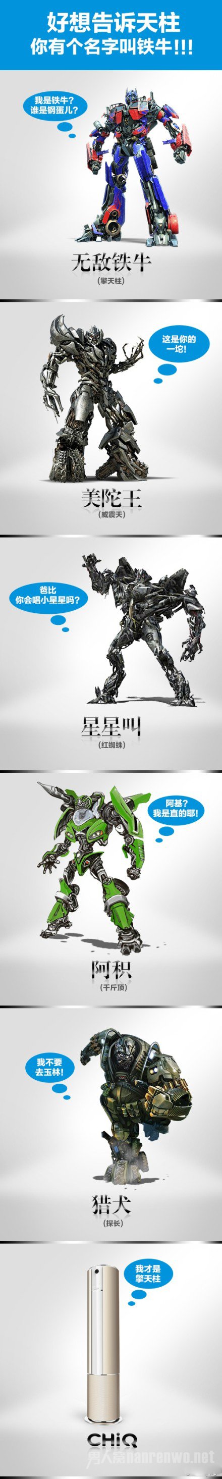 滵