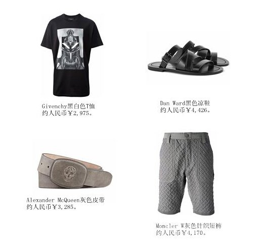 霸天虎变形金刚装