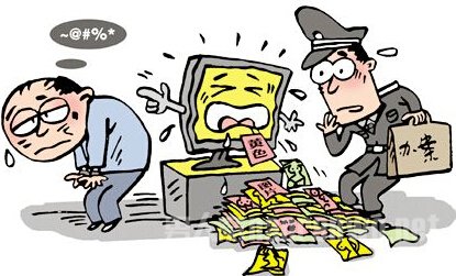 老师变色情站长