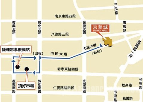 地址