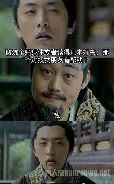 ΪʲôǰŮѻһֱעң