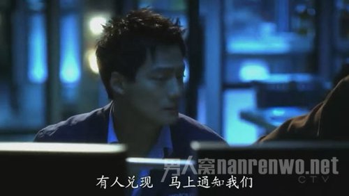 高圣远 电视剧CSI中的华裔小帅哥 高圣远 电视剧CSI中的华裔小帅哥
