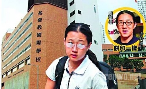 吴绮莉成龙女儿照片