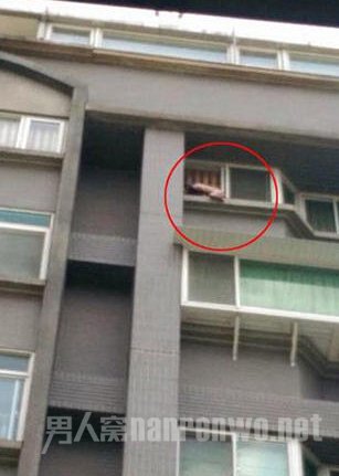 萧淑慎跳楼轻生