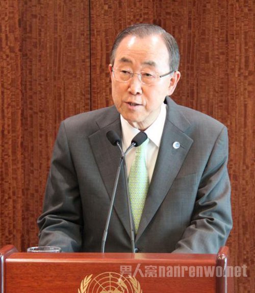 联合国秘书长潘基文