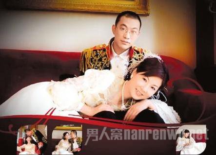 宁财神与老婆陈娇娥结婚照