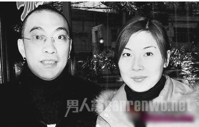 宁财神老婆程娇娥个人资料