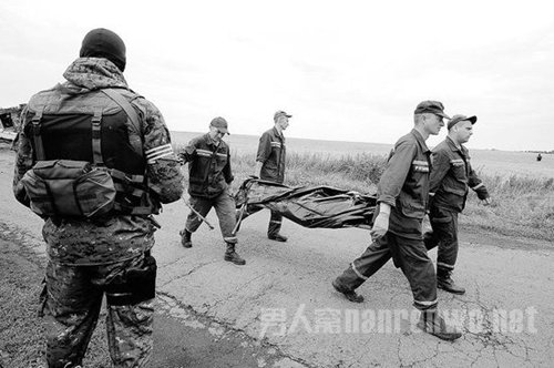mh17˿