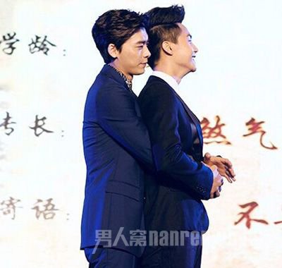 李易峰陈伟霆