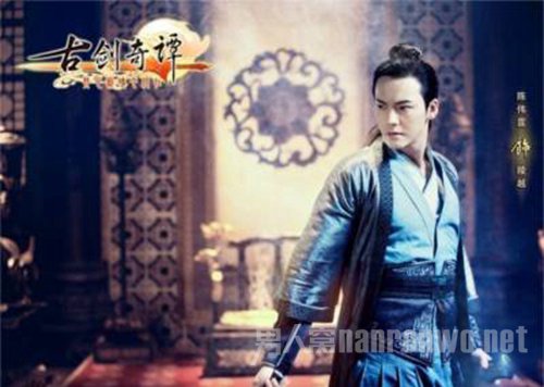 《古剑奇谭》大师兄陈伟霆